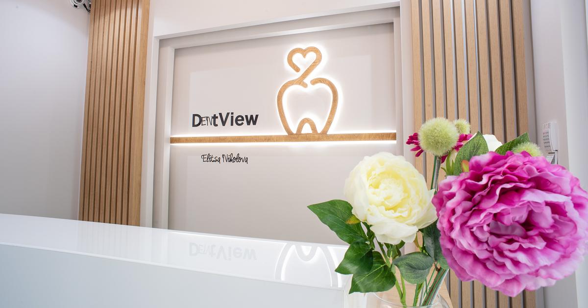 Dental Studio in Varna, Receoption